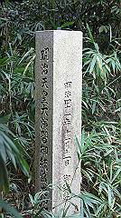 20151010-020_thumb.jpg