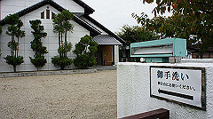 20151010-041_thumb.jpg