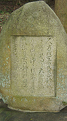 20151010-152_thumb.jpg