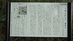20151010-153_thumb.jpg
