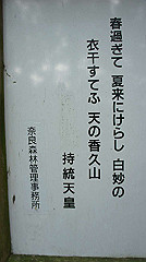 20151010-157_thumb.jpg