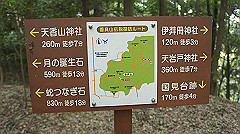 20151010-162_thumb.jpg