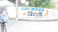 20151010-202_thumb.jpg