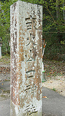 20151010-208_thumb.jpg