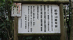 20151010-222_thumb.jpg