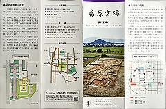 20151010-241_thumb.jpg
