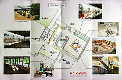20151010-242_thumb.jpg