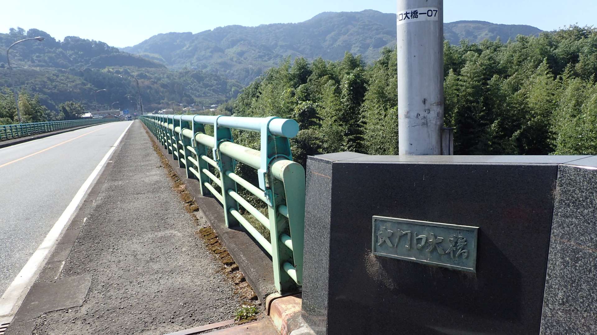 pa193367.jpg