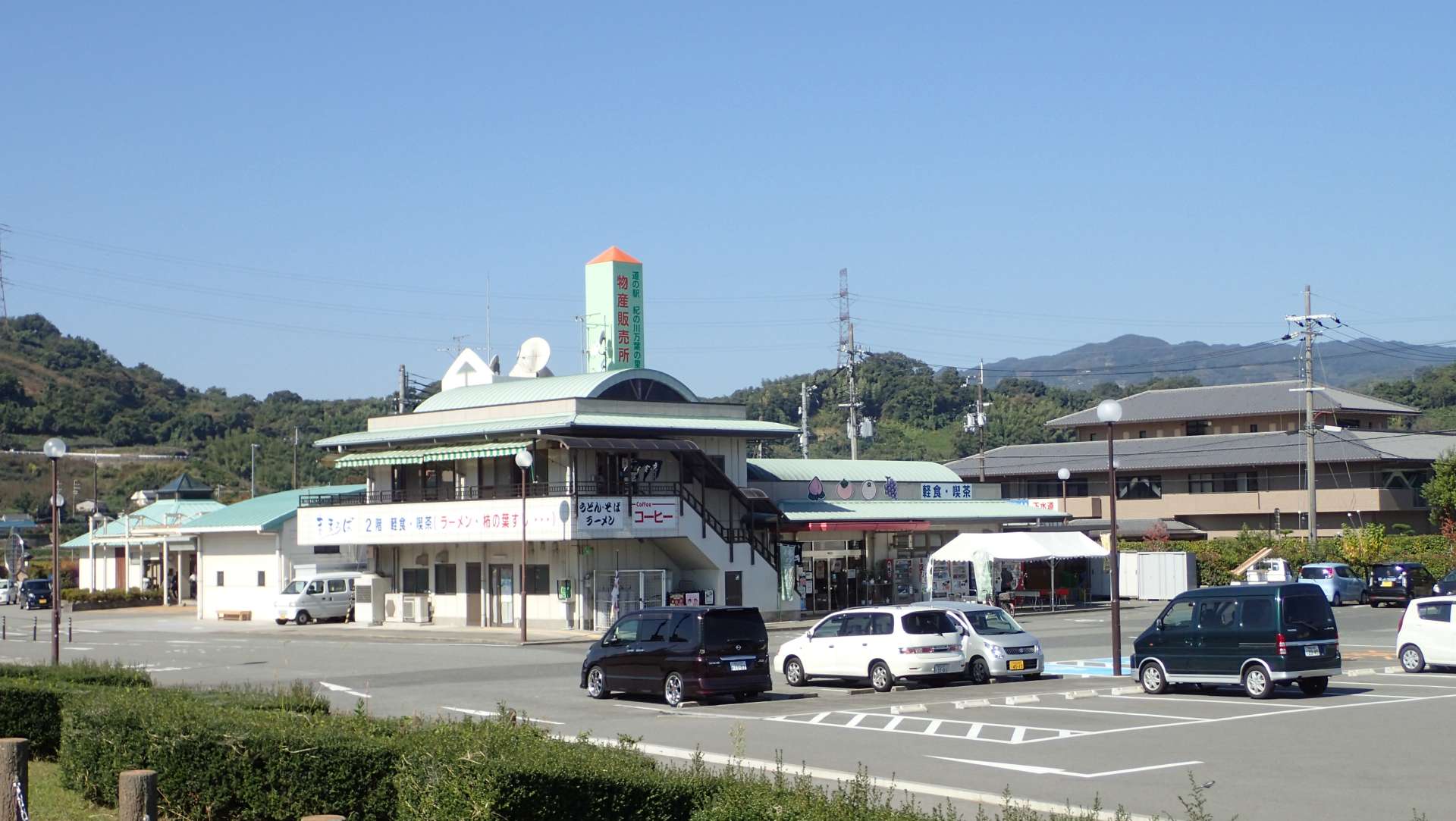 pa193371.jpg