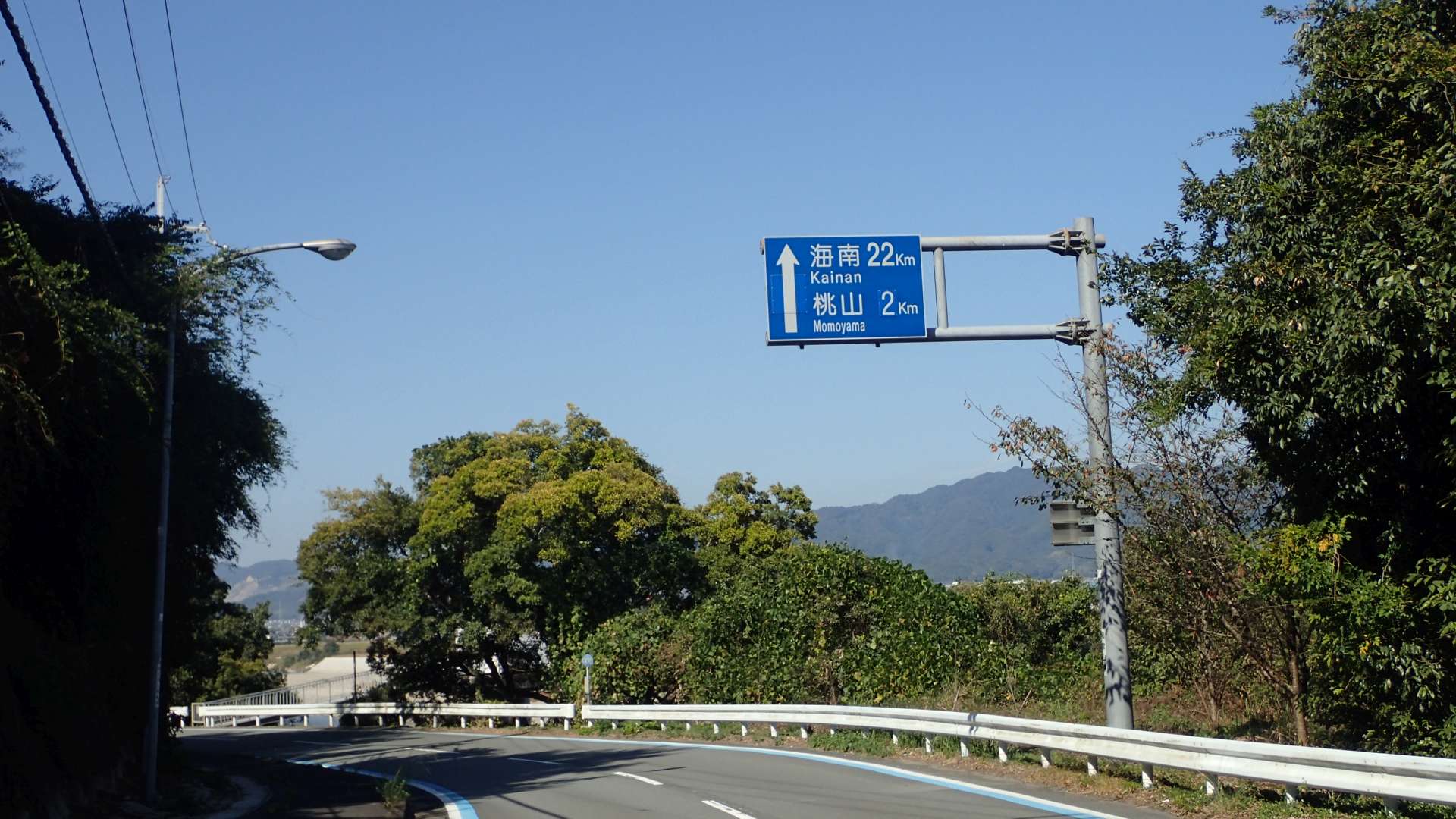pa193396.jpg