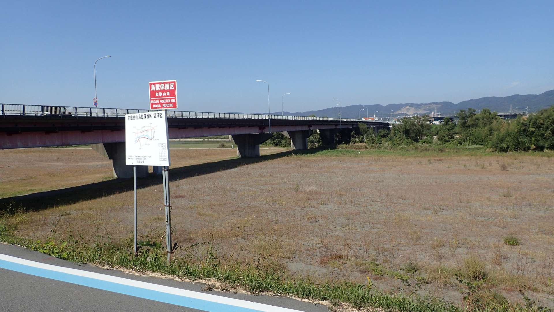 pa193400.jpg