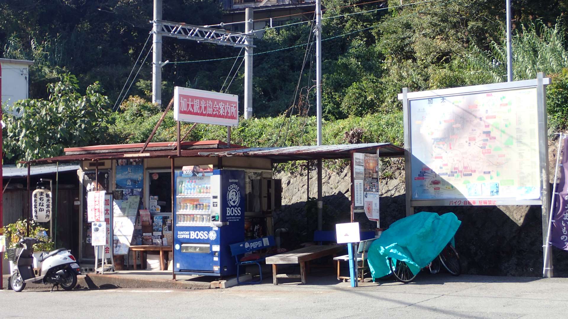 pa193438.jpg