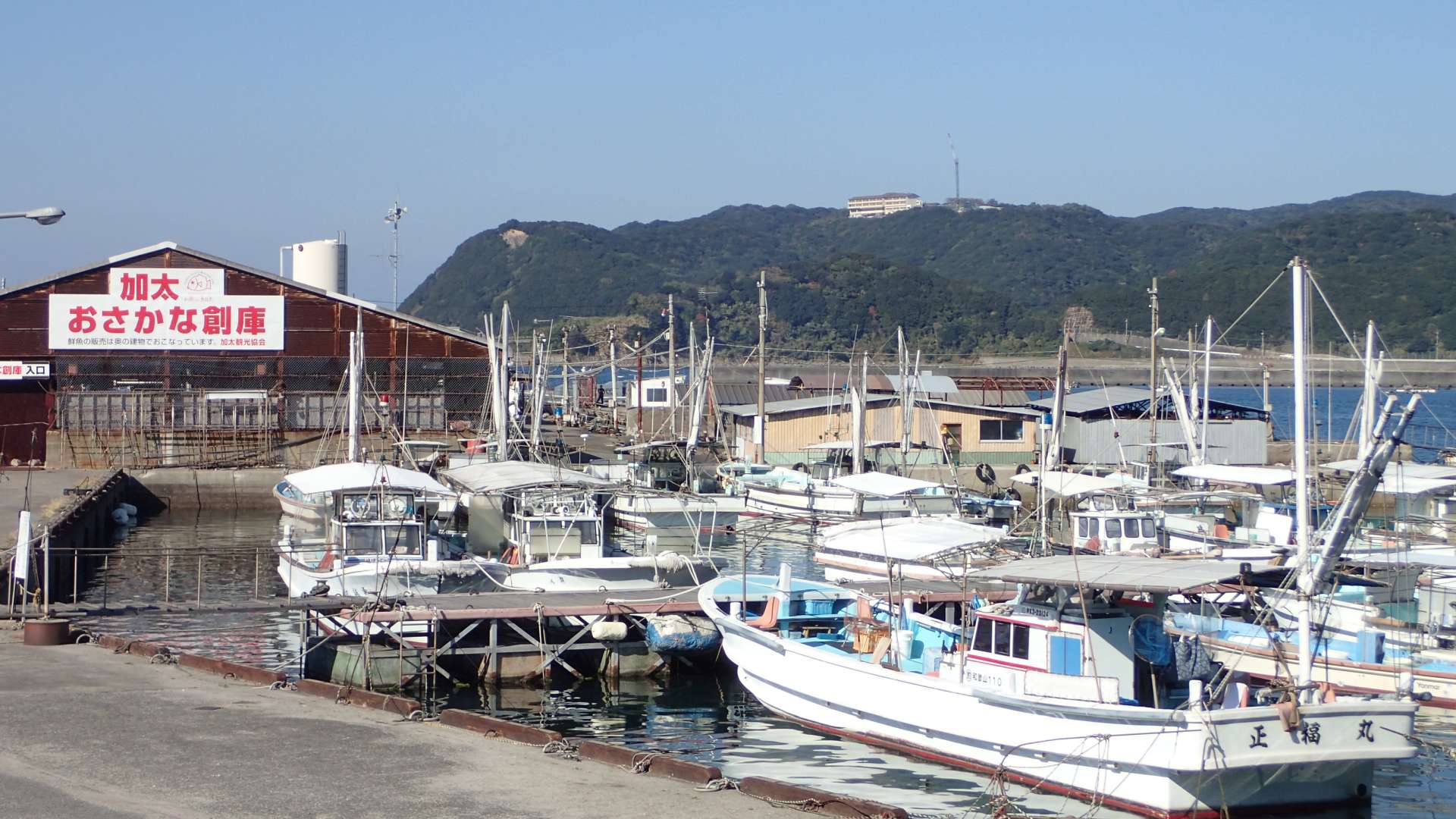 pa193452.jpg