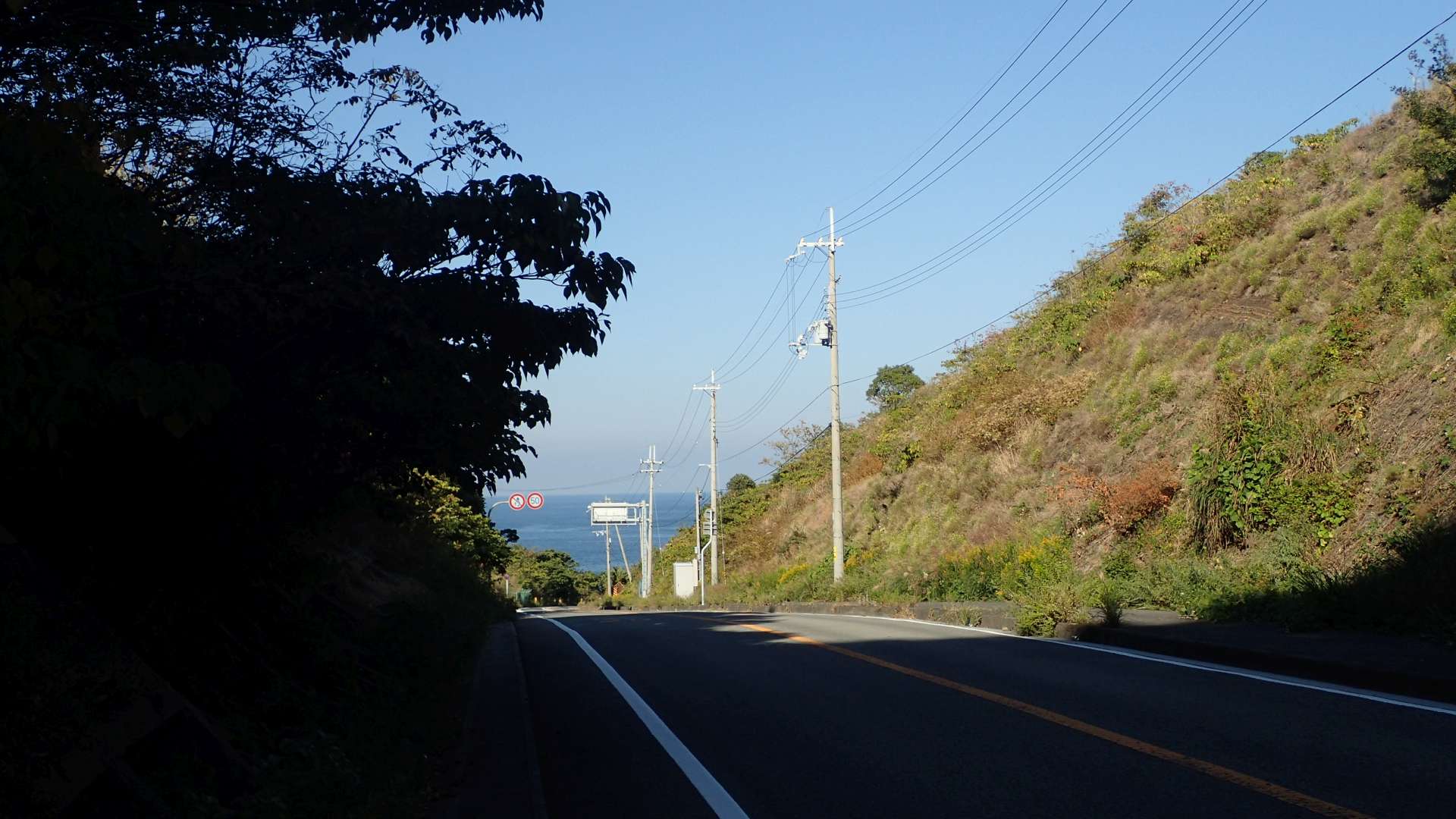 pa193455.jpg