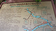 dsc00016_thumb.jpg