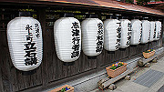 dsc00233_thumb.jpg