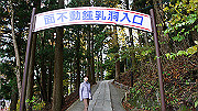 dsc00273_thumb.jpg
