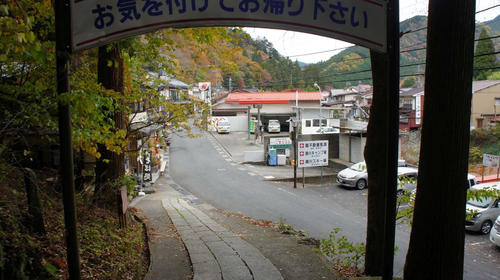 dsc00274.jpg