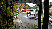 dsc00274_thumb.jpg