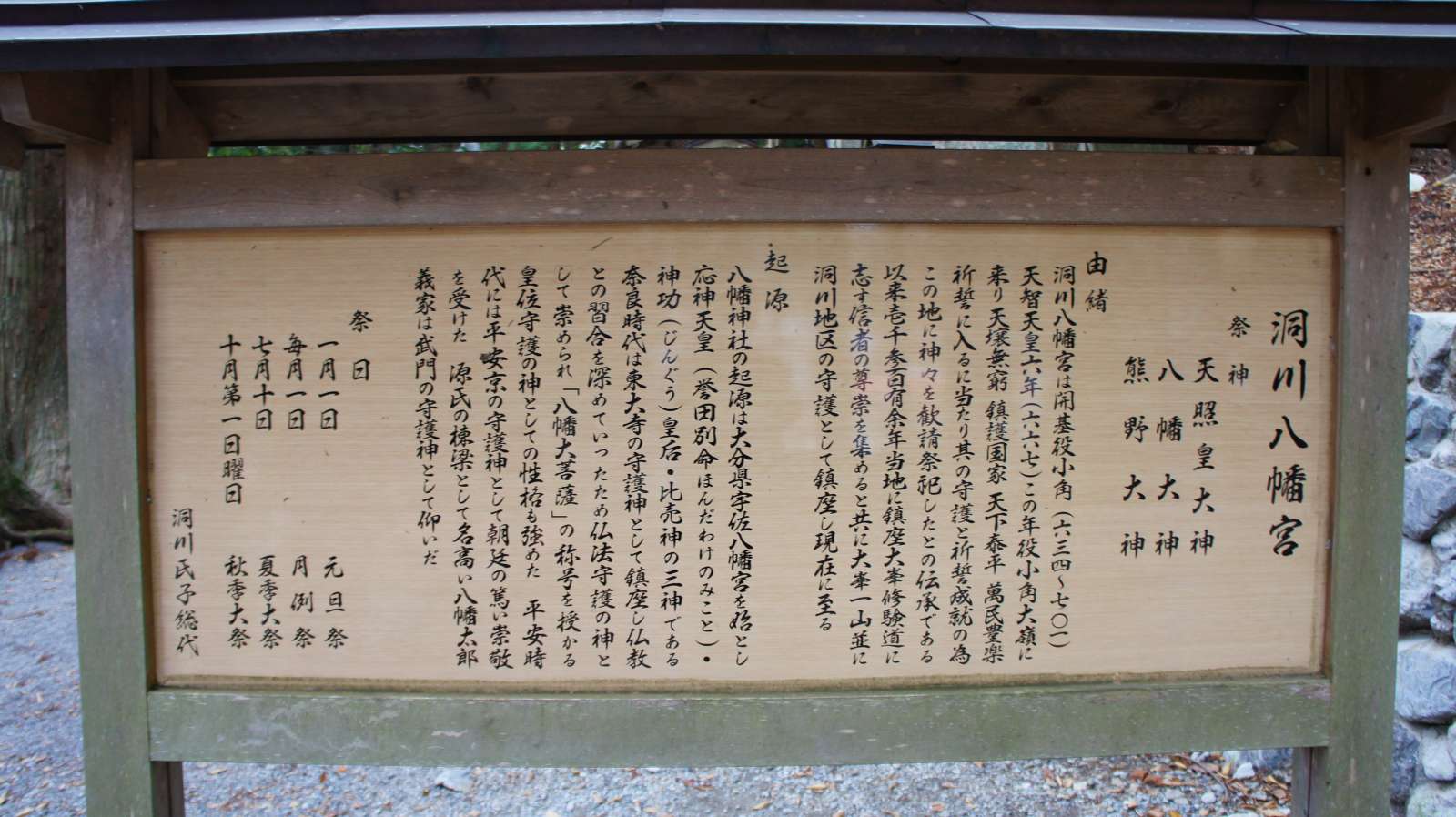 dsc00275.jpg