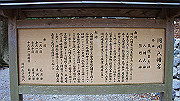 dsc00275_thumb.jpg
