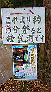 dsc00276_thumb.jpg