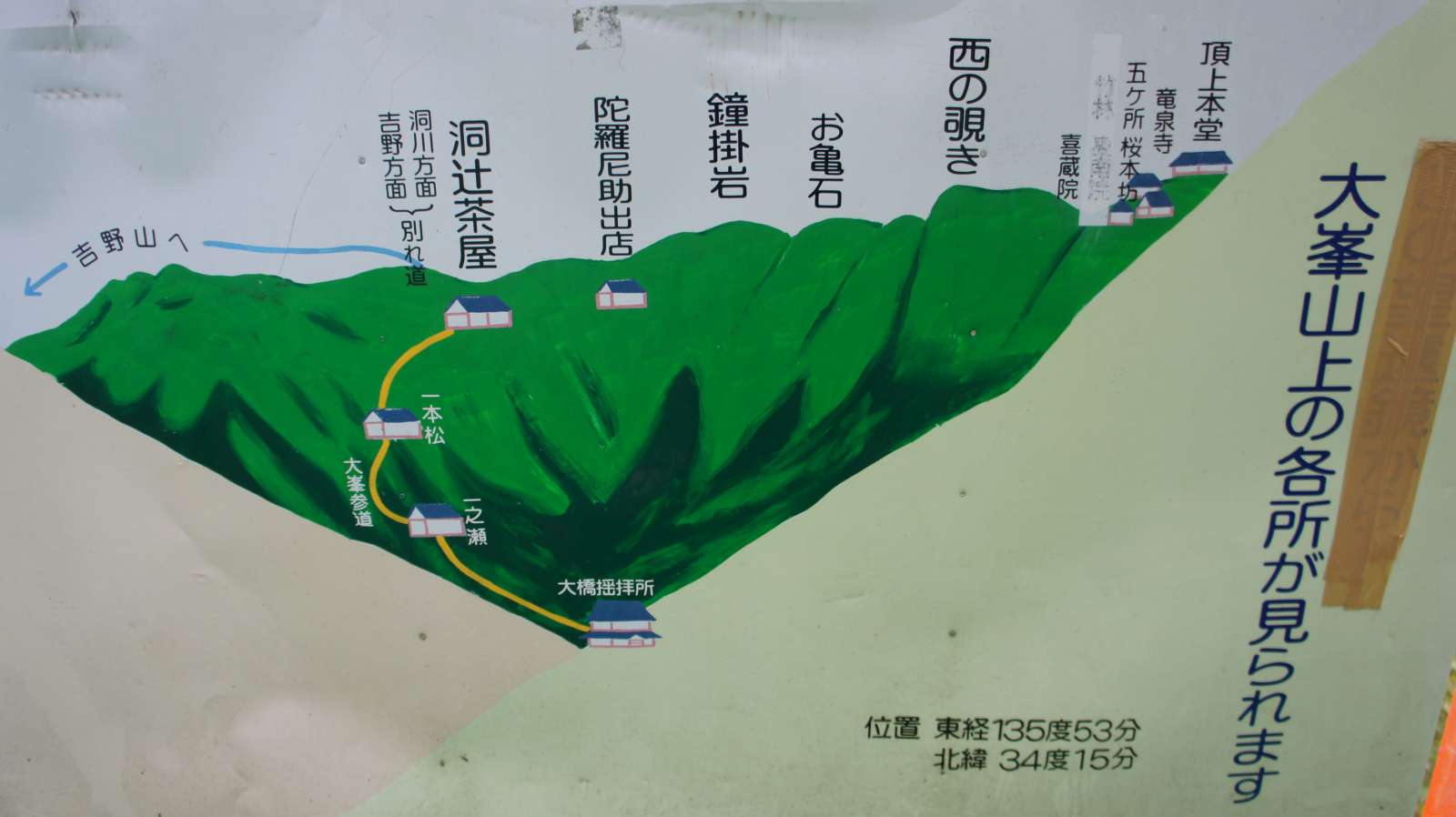 dsc00291.jpg