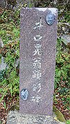 dsc00294_thumb.jpg
