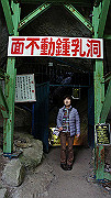 dsc00296_thumb.jpg