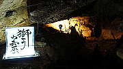 dsc00301_thumb.jpg