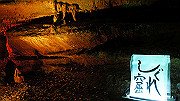 dsc00314_thumb.jpg