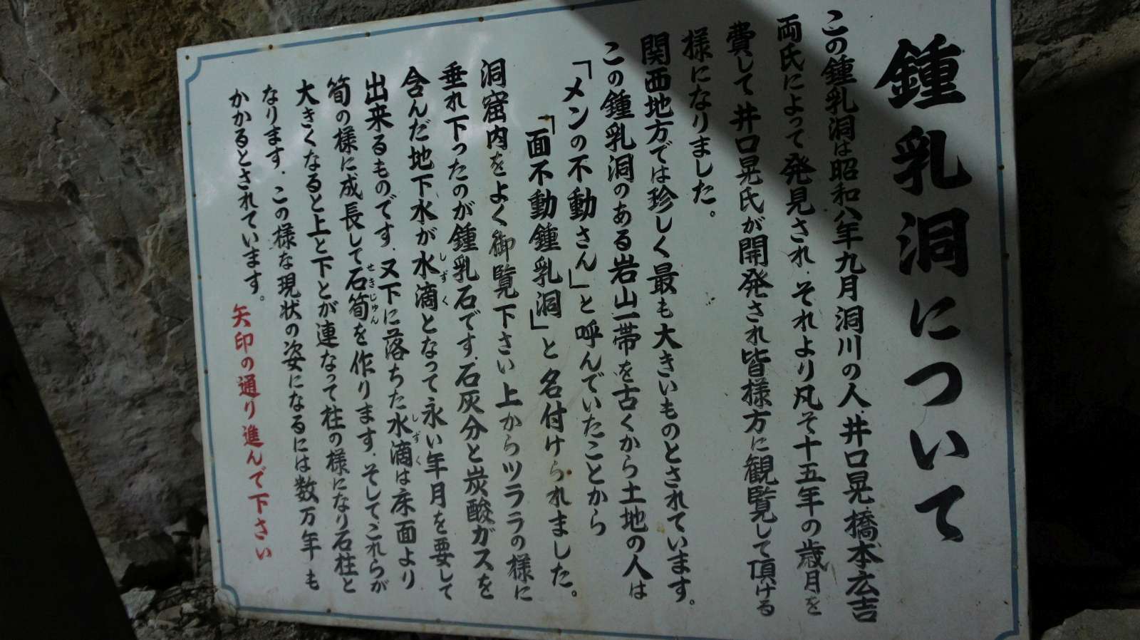 dsc00324.jpg