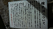dsc00324_thumb.jpg