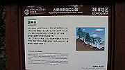 dsc00329_thumb.jpg