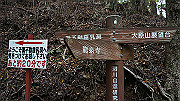 dsc00333_thumb.jpg