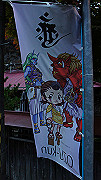 dsc00379_thumb.jpg