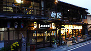dsc00380_thumb.jpg
