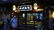 dsc00382_thumb.jpg