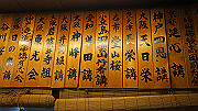 dsc00002_thumb.jpg