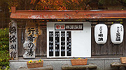 dsc00003_thumb.jpg
