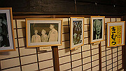 dsc00019_thumb.jpg
