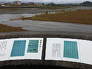 img_2518_thumb.jpg