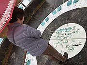 img_2520_thumb.jpg