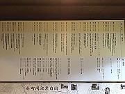 img_2523_thumb.jpg