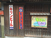 img_2542_thumb.jpg