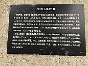img_2546_thumb.jpg