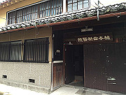 img_2554_thumb.jpg