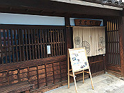 img_2558_thumb.jpg