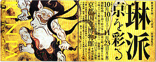 20151107_001_thumb.jpg