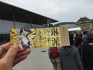 img_2583_thumb.jpg